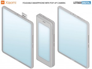 Xiaomi патентует складной смартфон