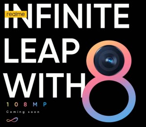 realme 8 Pro с камерой 108 МП дебютирует в ближайшее время