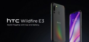 HTC Wildfire E3 официально представлен