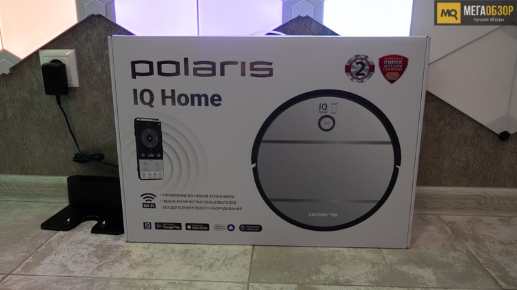Polaris PVCR 3300 IQ Home Aqua