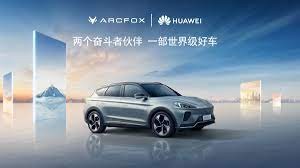 Huawei и Arcfox выпустили свой первый электромобиль