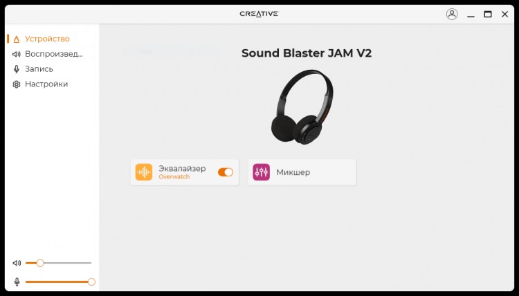 Creative Sound Blaster JAM V2