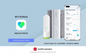 Приложение Health Mate появилось в AppGallery