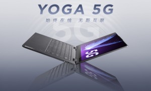 Lenovo YOGA 5G на новом процессоре представили в Китае