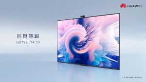 55-дюймовый Huawei Smart Screen SE будет стоить $465