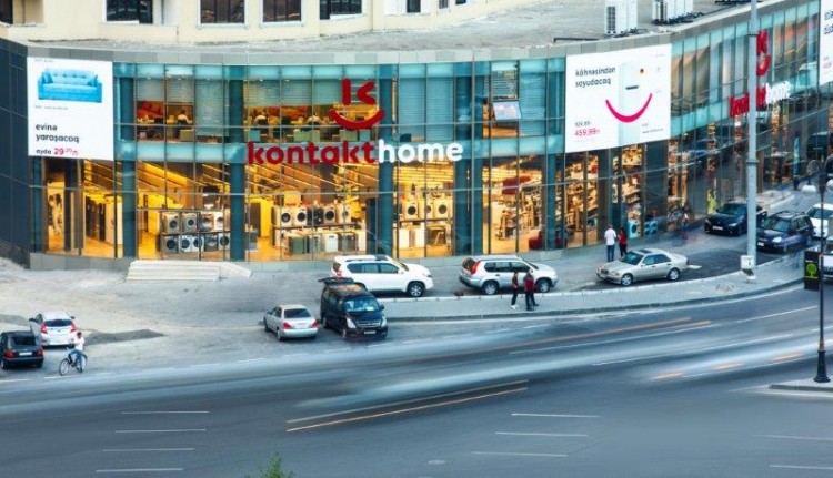 Магазины В Баку Цены