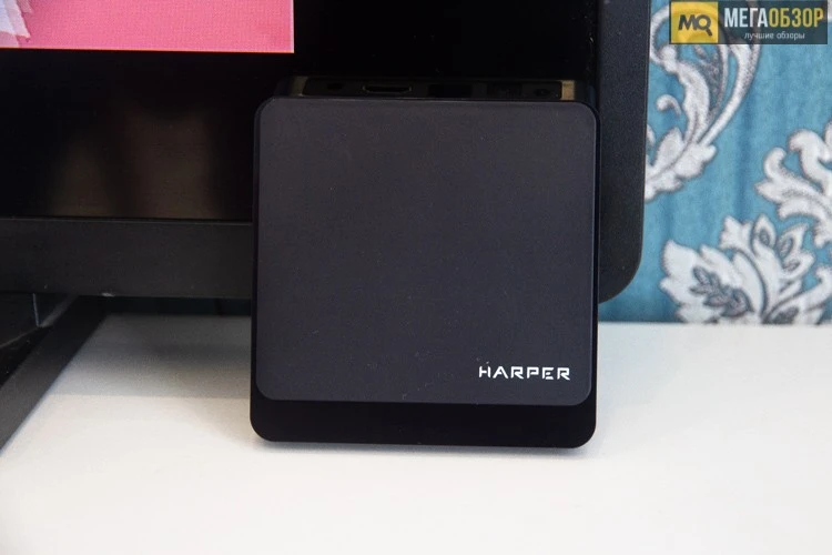 Harper ABX-235