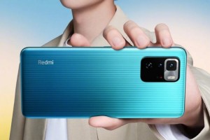 Redmi Note 10 Ultra получит 67-Вт зарядку 