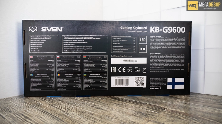 SVEN KB-G9600