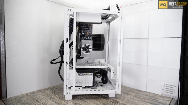 THERMALTAKE THE TOWER 100 White