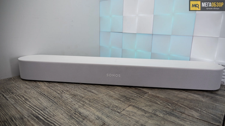 Sonos Beam