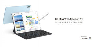 Huawei MatePad 11 официально анонсировали