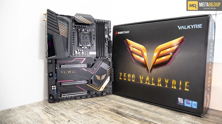 Biostar Z590 VALKYRIE