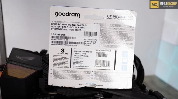 GoodRAM CX400 Gen.2 512Gb