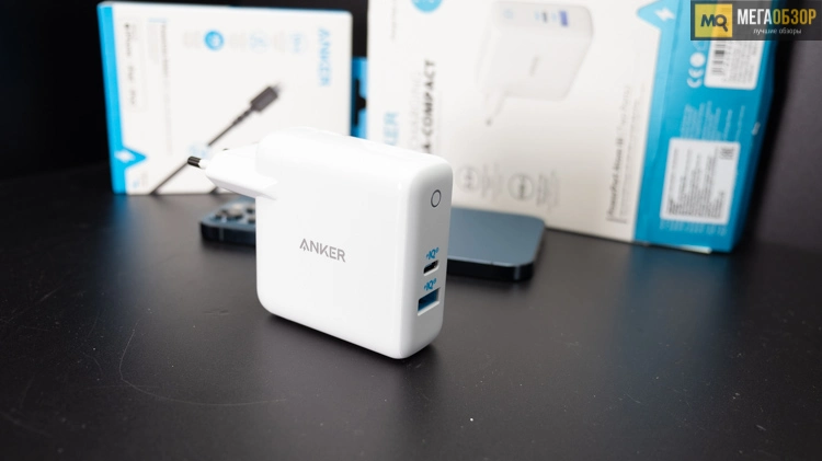 ANKER PowerPort+ Atom III