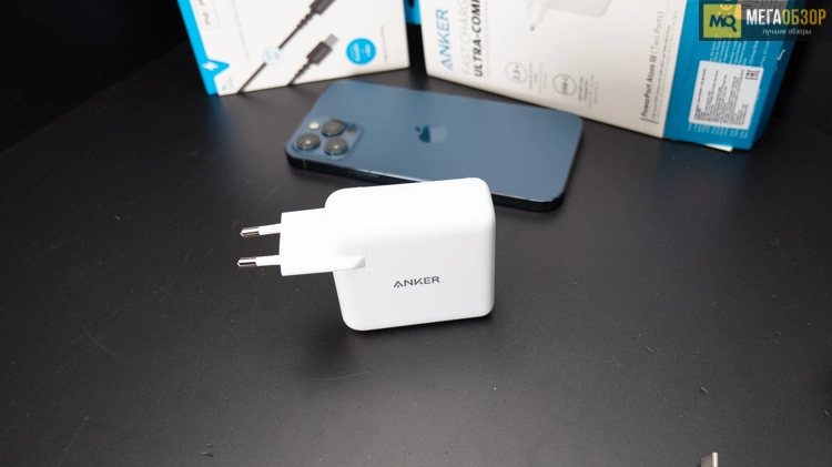 ANKER PowerPort+ Atom III