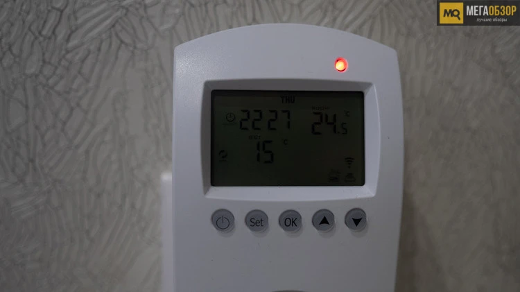 HIPER IoT Thermostat S1