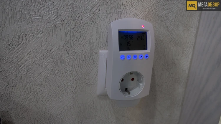 HIPER IoT Thermostat S1