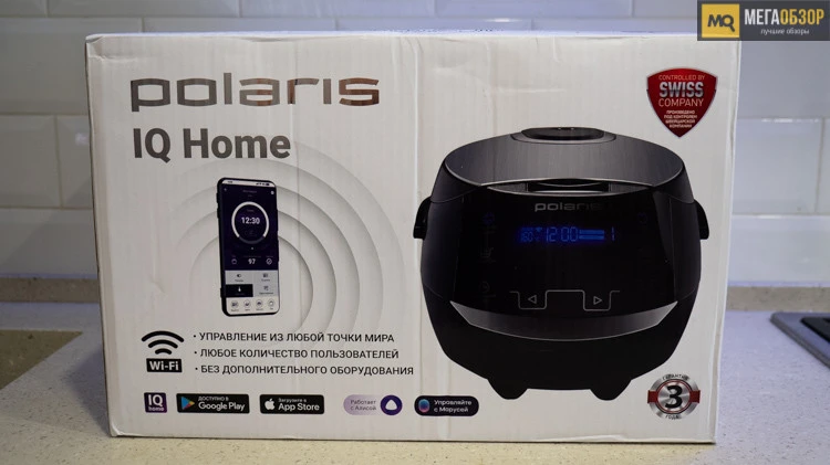 комплектация Polaris PMC 0530 Wi-FI IQ Home