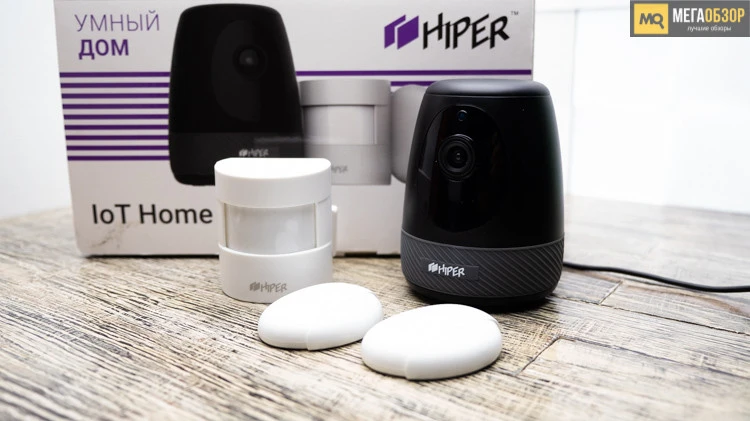 HIPER IoT Cam Home Kit MX3
