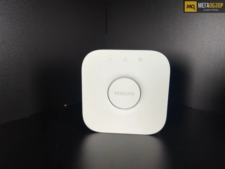 лампы Philips Hue