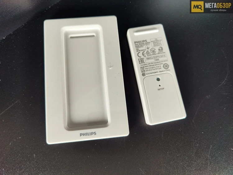 лампы Philips Hue