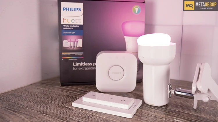 лампы Philips Hue