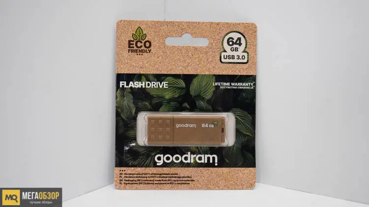 Goodram UME3 Eco Friendly