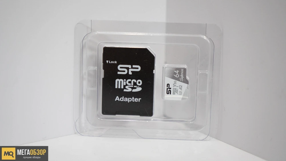 Silicon Power Superior microSDXC