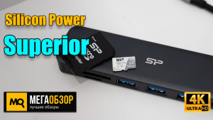 Обзор карты памяти Silicon Power Superior microSDXC UHS-1 C10 V30 A2 (SP064GBSTXDA2V20SP)