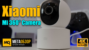 Обзор Xiaomi Mi 360° Camera 1080p MJSXJ10CM. Умная поворотная камера