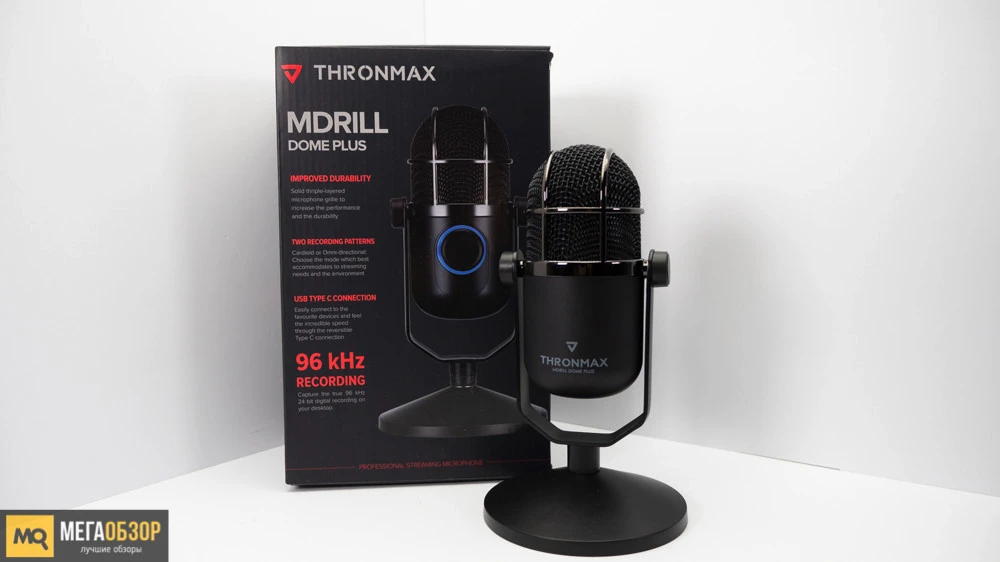Thronmax MDrill Dome Plus