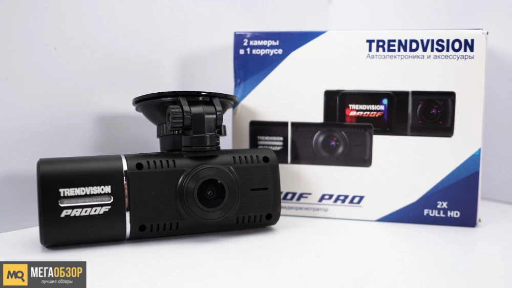 TrendVision Proof PRO GPS