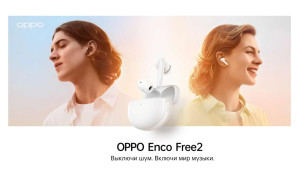 Oppo Enco Free2 оценены в 7 990 рублей