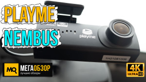 Обзор Playme NEMBUS. Компактный видеорегистратор с Wi-Fi