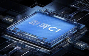 В Китае будут производить гораздо больше процессоров
