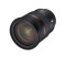 Объектив Samyang AF 24-70mm f/2.8 FE появился в продаже