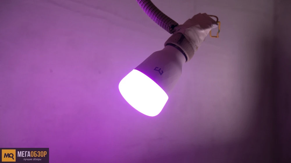 Yeelight Smart LED Bulb W3