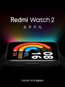 Умные часы Redmi Watch 2 выйдут 28 октября