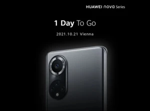 Смартфон Huawei Nova 9 выйдет завтра