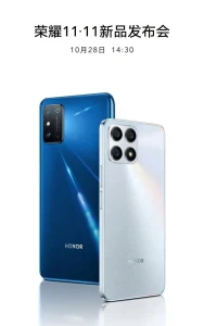 Honor X30 Max и X30i появятся 28 октября