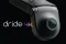 Надежный автомобильный видеорегистратор Dride 4K с радарным 