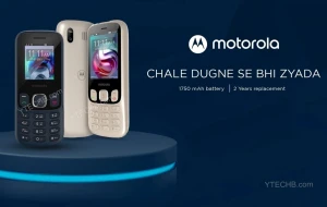 Motorola выпустит три функциональных телефона - Moto A10, A50, A70