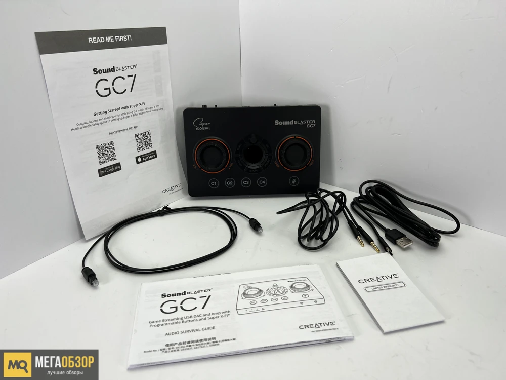 Creative Sound Blaster GC7