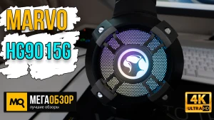 Обзор Marvo HG9015G. Игровые наушники с 7.1 звуком
