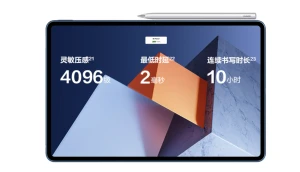 Представлен 12,6-дюймовый планшет Huawei MateBook E