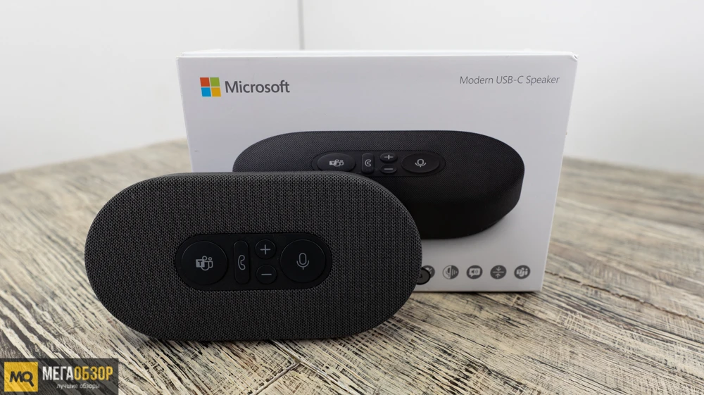 Microsoft Modern Speaker USB-C