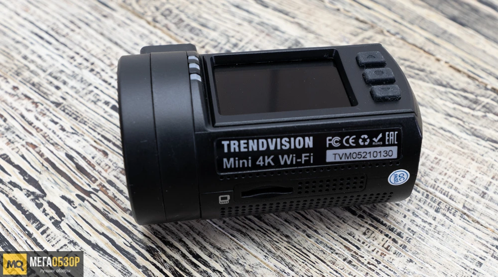 TrendVision Mini 4K Wi-Fi 2CH