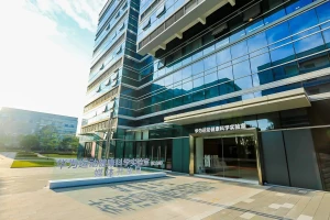 Huawei открывает крупнейшую лабораторию здравоохранения в Китае