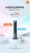 Двухсезонный вентилятор Mijia DC Inverter от Xiaomi